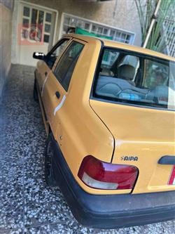 سايبا 131